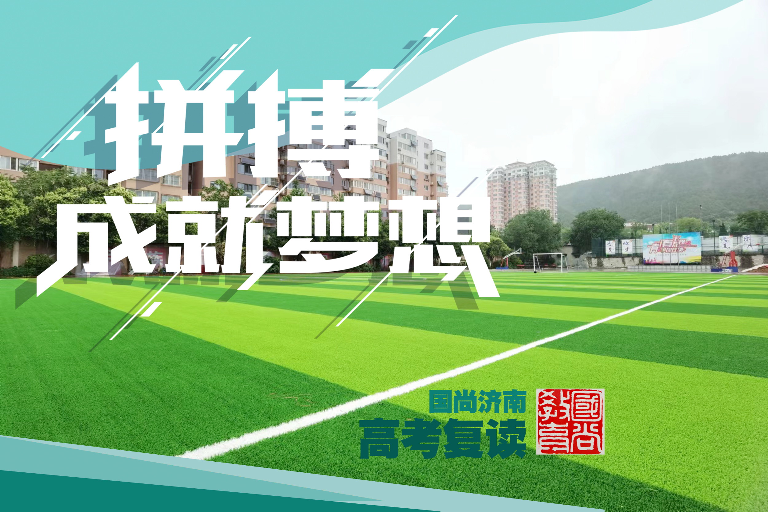 广告1333