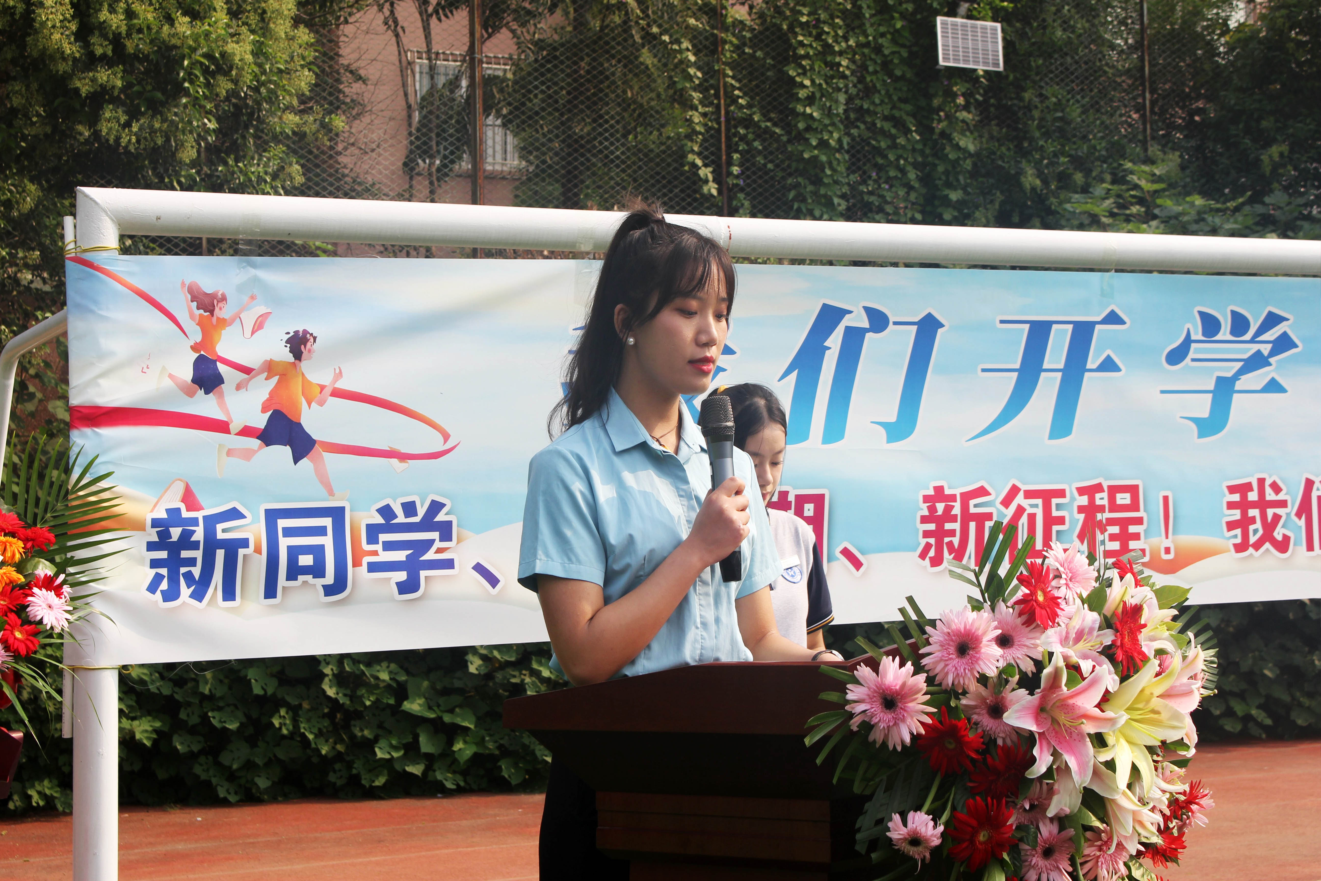 img_0872_proc